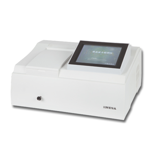 �Ϻ��x늷����ɹ�ֹ���Ӌ(j��)930F